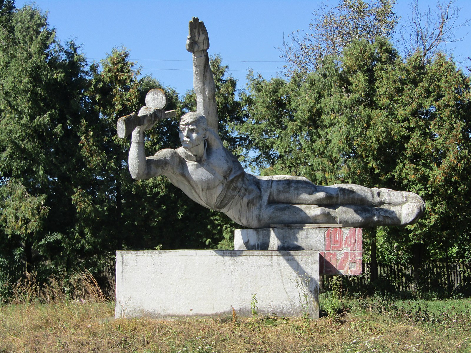 На Стрийщині впав ще один пам’ятник окупаційному режиму