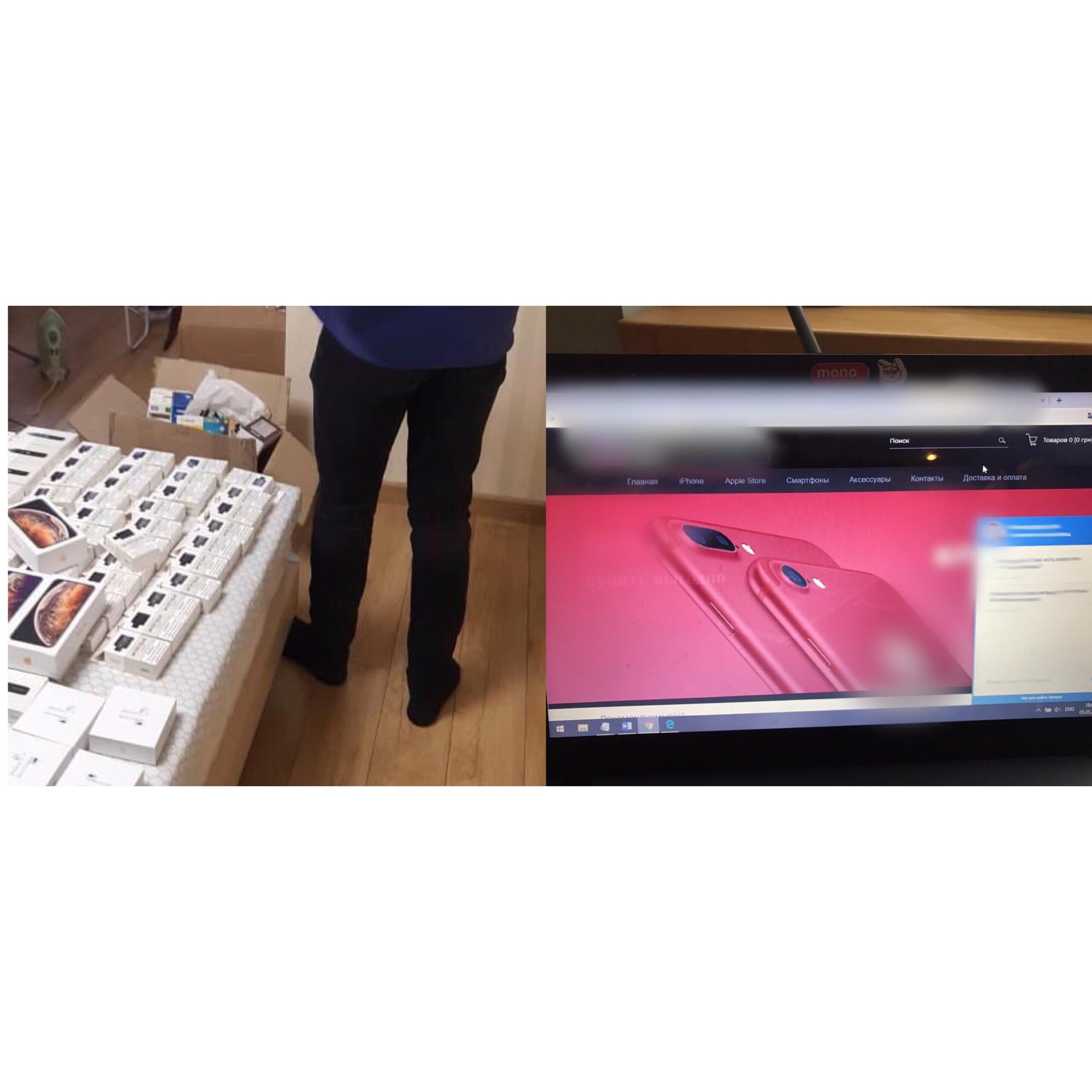 У Львові викрили злочинну групу, яка продавала китайську техніку під виглядом відомого бренду