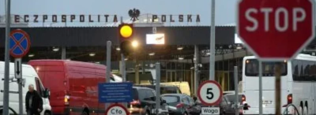 На українсько-польському кордоні відкриють новий пункт пропуску