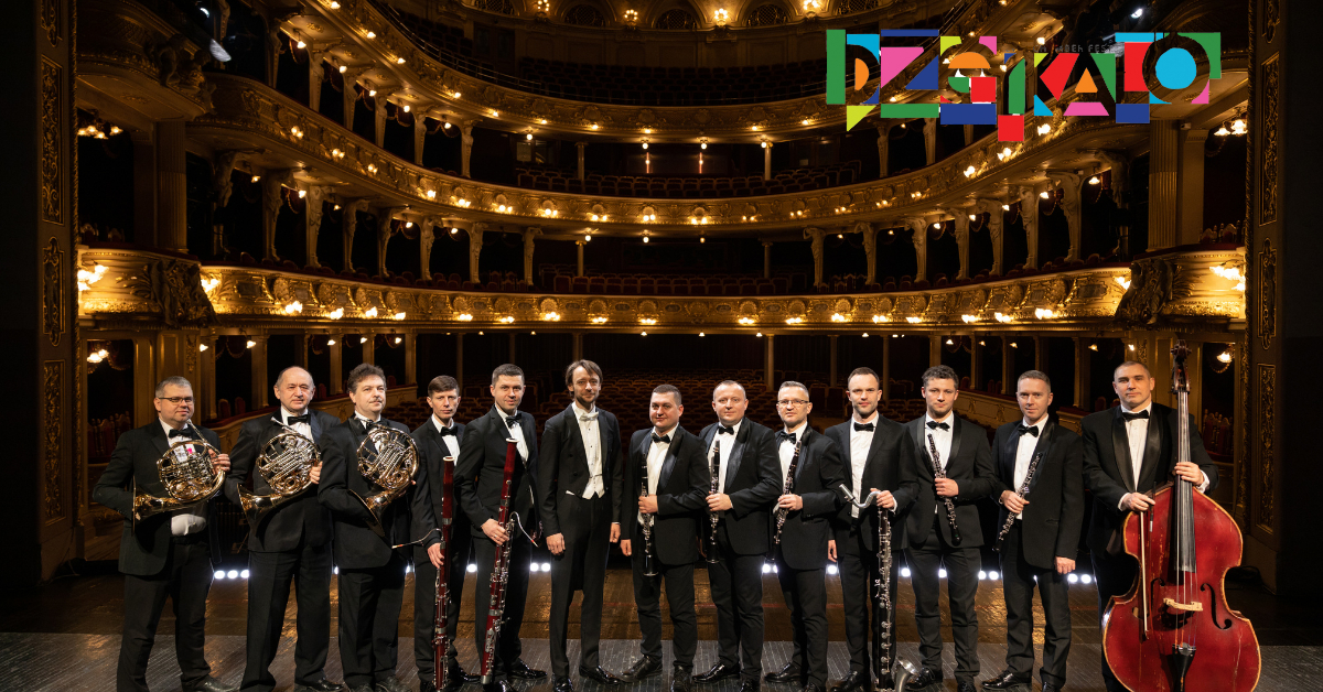 Львівська Опера започатковує наймасштабніший фестиваль класичної та сучасної академічної камерної музики в Україні