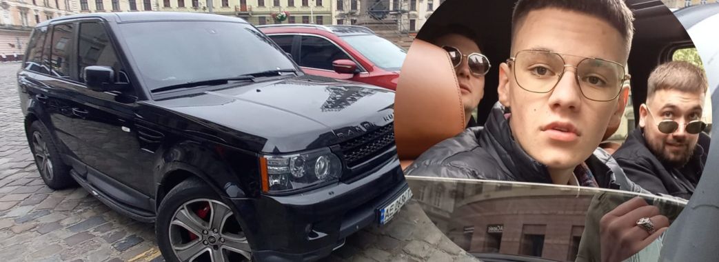 Отримали повістки: стало відомо, як покарали агресивних парубків, які голосно слухали російську музику в центрі Львова