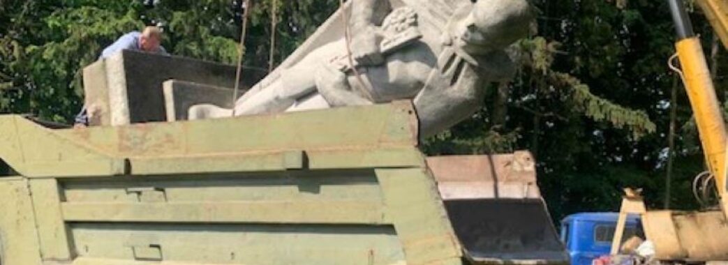 На Стрийщині демонтували ще два радянських пам’ятники
