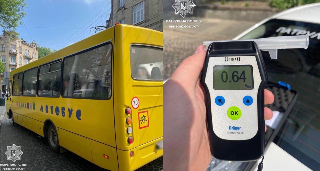 У салоні були вчителі та діти: у Львові зупинили п’яного водія шкільного автобуса