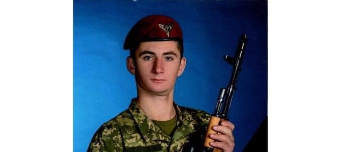 На Донеччині загинув 22-річний воїн з Турківської громади