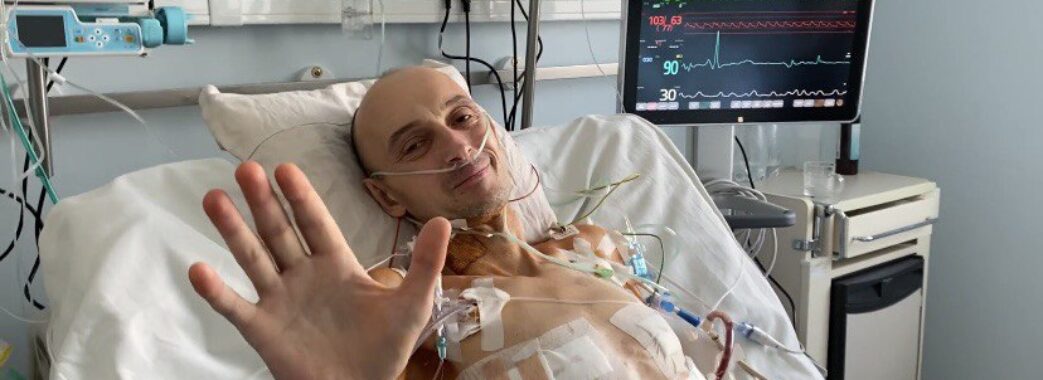Чекав на пересадку два місяці: у Львові провели успішну трансплантацію легень 44-річному чоловіку з Донеччини