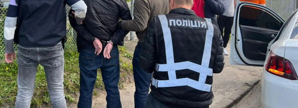 Правоохоронці затримали у Львові групу, яка продавала метадон ув’язненим