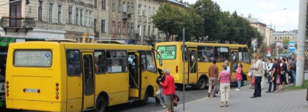 У Львові продовжать автобусний маршрут №17