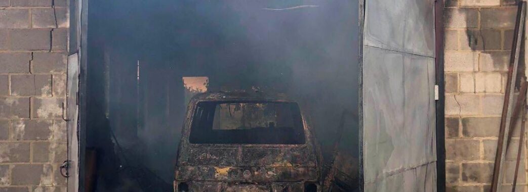 У Сокалі вщент згоріла автівка