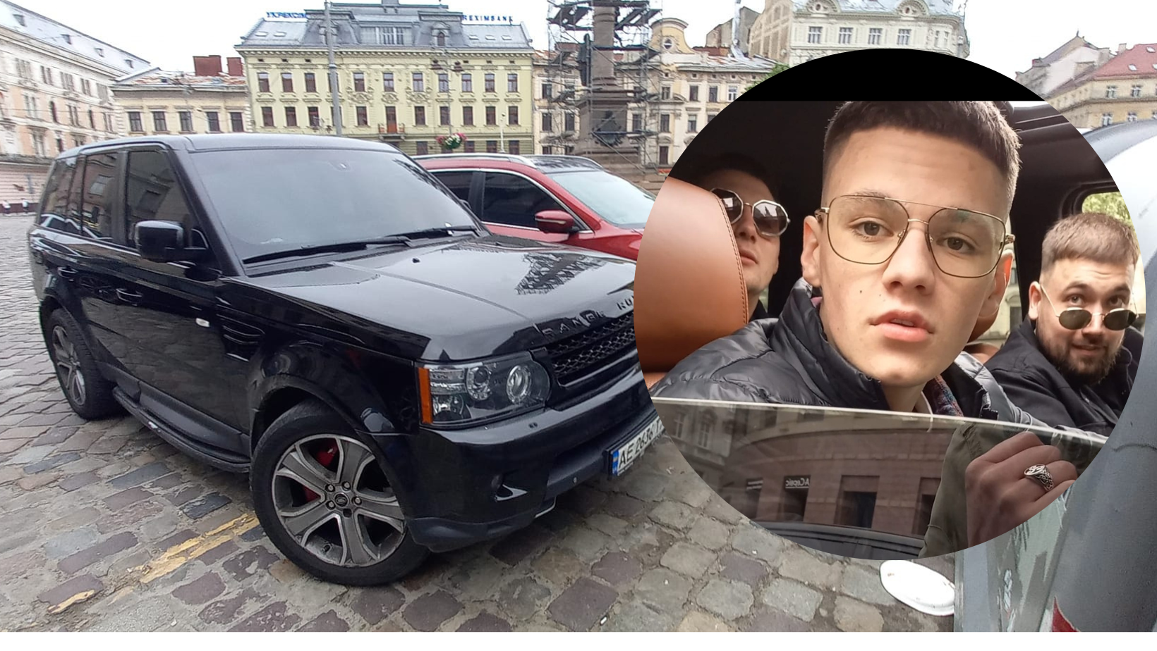 У центрі Львова молодики вибили чоловіку з рук телефон через зауваження про російську музику (ВІДЕО)