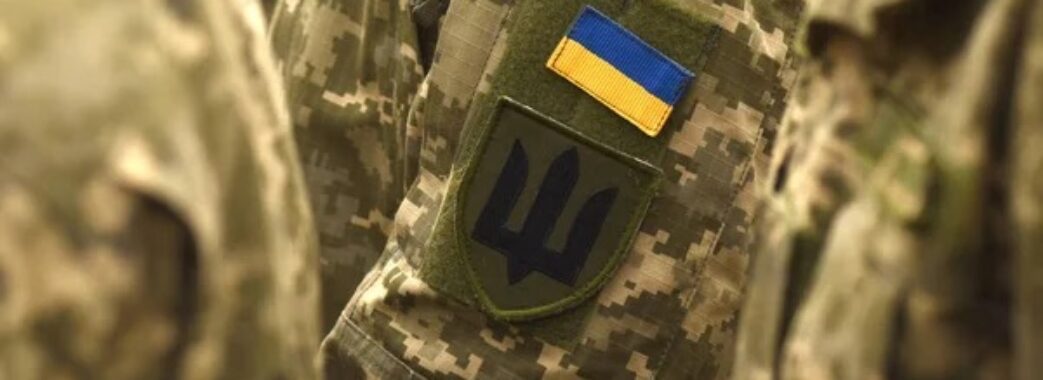 Україна повернула з полону 106 захисників із Бахмуту