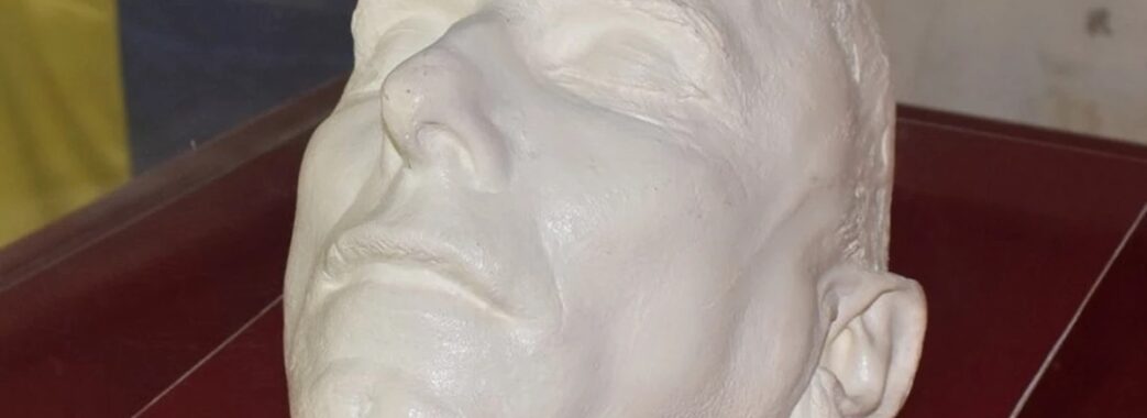 Копія посмертної маски Степана Бандери зберігатиметься у музеї-садибі родини Бандерів у Стрию