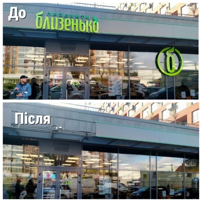 У Львові цьогоріч демонтували 451 незаконно встановлену рекламну конструкцію