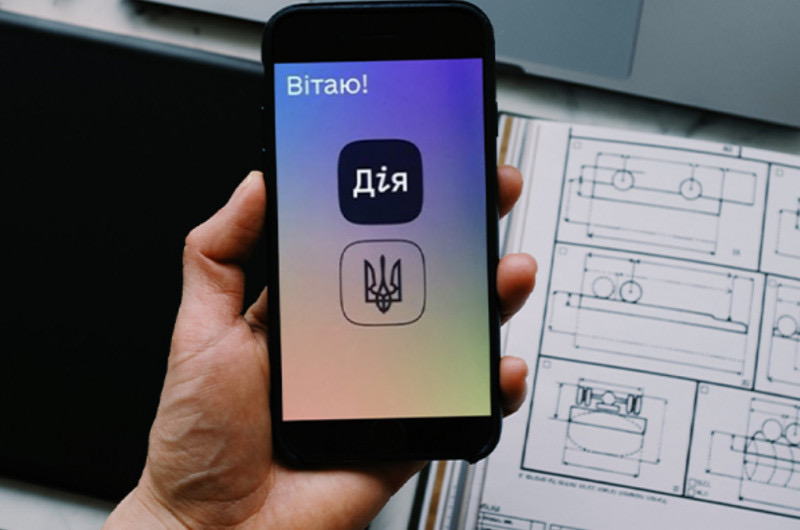 Відтепер зареєструвати нерухомість на Львівщині можна через «Дію»