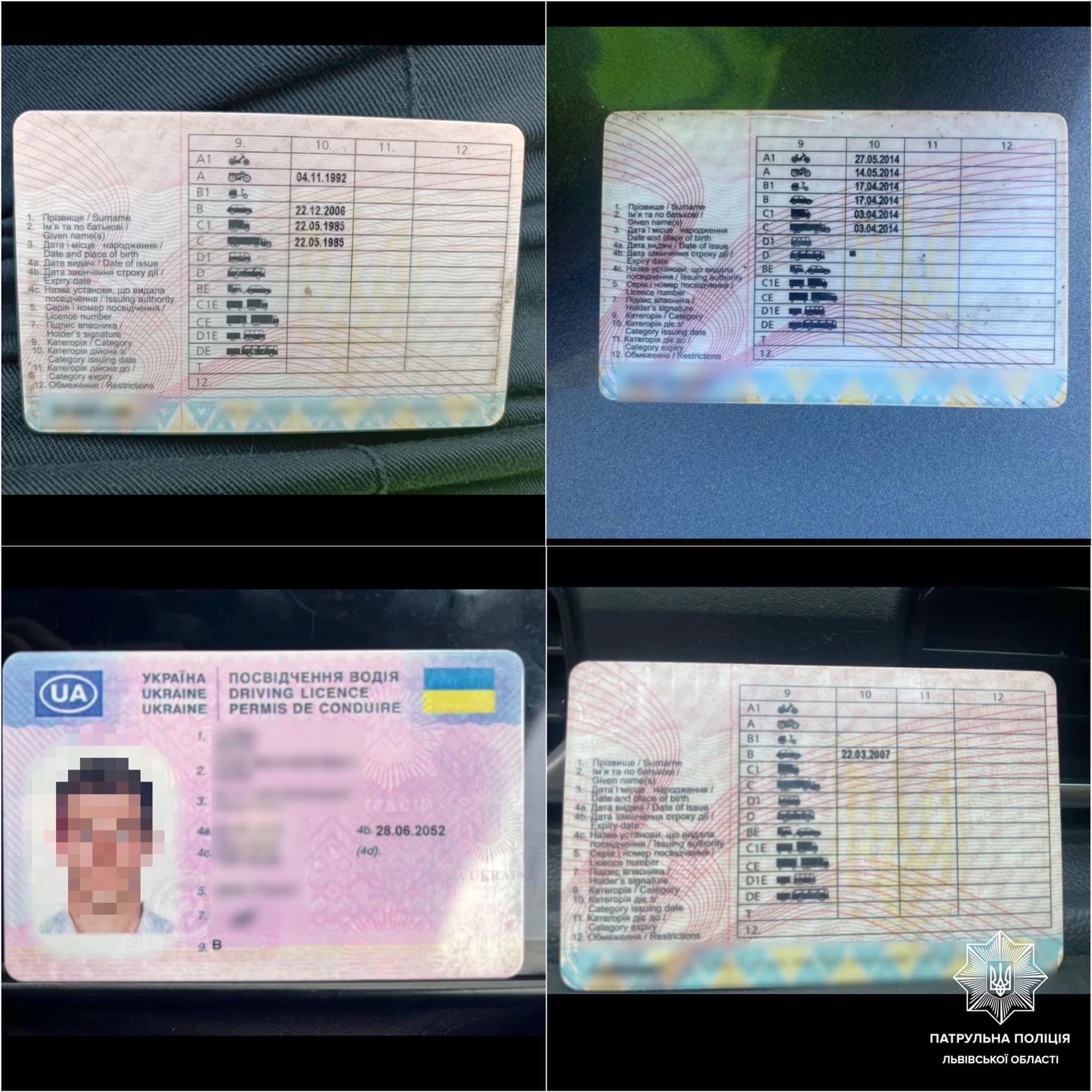 На Львівщині за останні дні поліцейські виявили 4 водіїв з підробленими правами