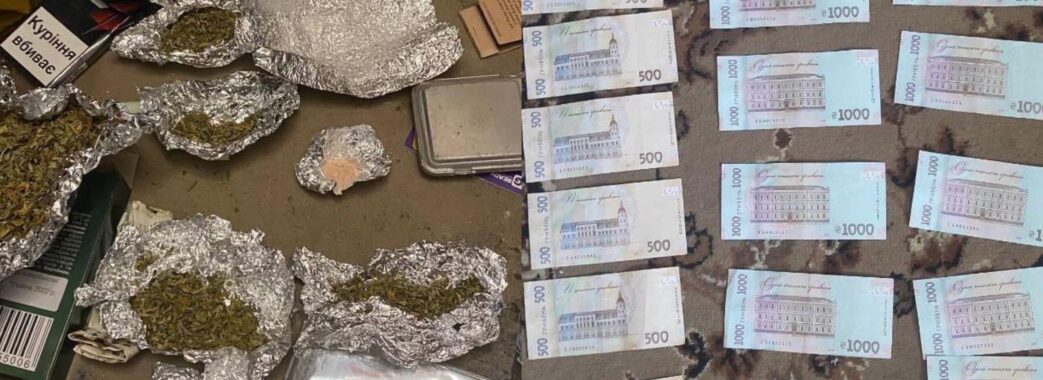 Двох жителів Новояворівська судитимуть за розповсюдження наркотиків