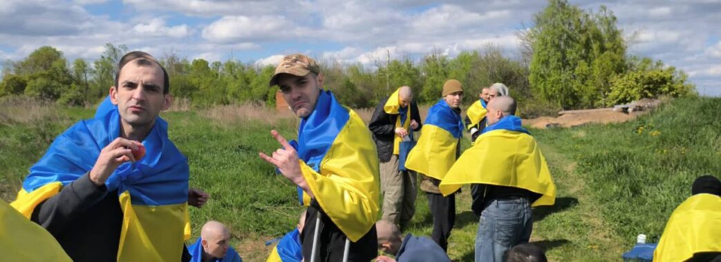 Україна повернула з російського полону 45 бійців полку «Азов»
