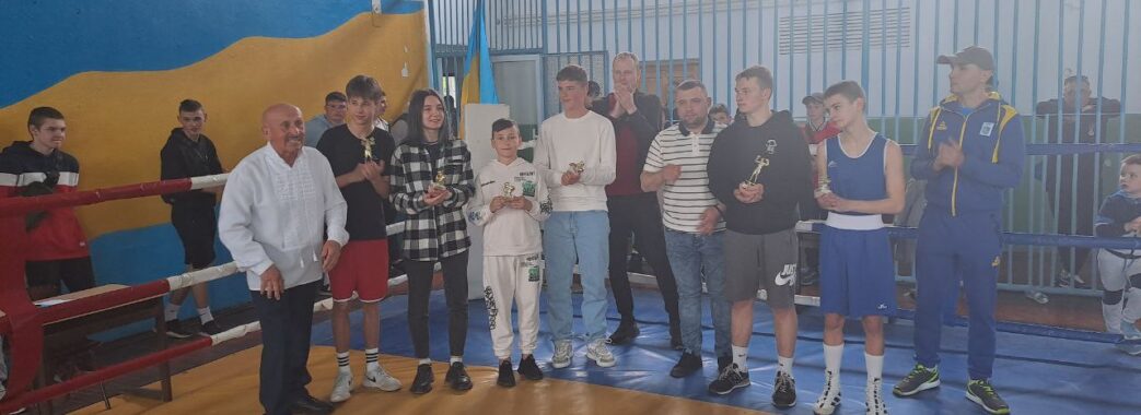 В Новояворівську провели турнір з боксу, щоб відзначити 70-ліття тренера Василя Калітовського
