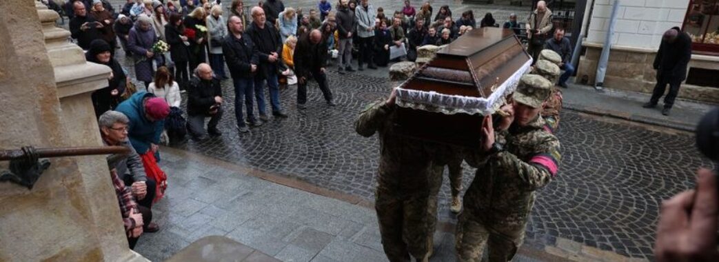 Без батька залишилось двоє дітей: завтра у Львові прощатимуться із 45-річним загиблим Героєм