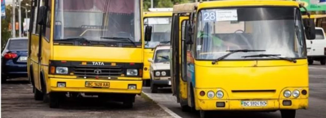 На Львівщині відновлюють роботу два автобусні маршрути Яворівського напрямку