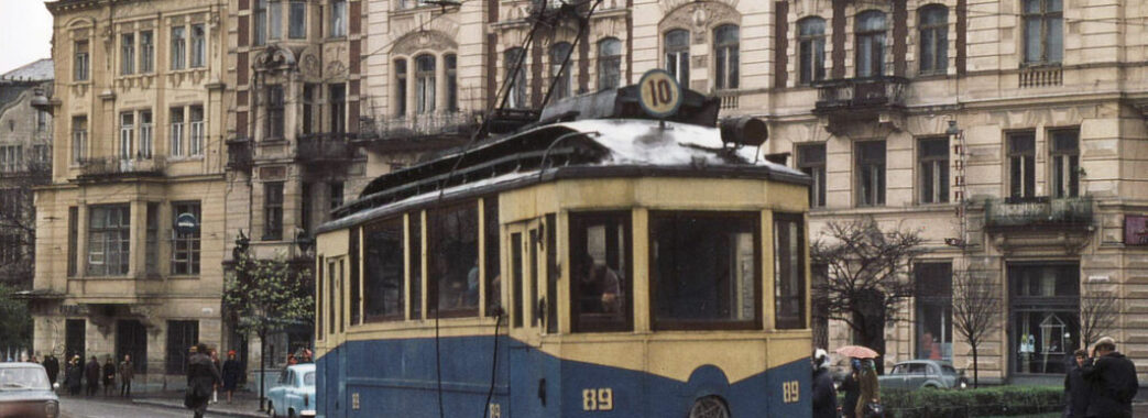 Львівському трамваю виповниться 129 років: як відзначатимуть (ВІДЕО)