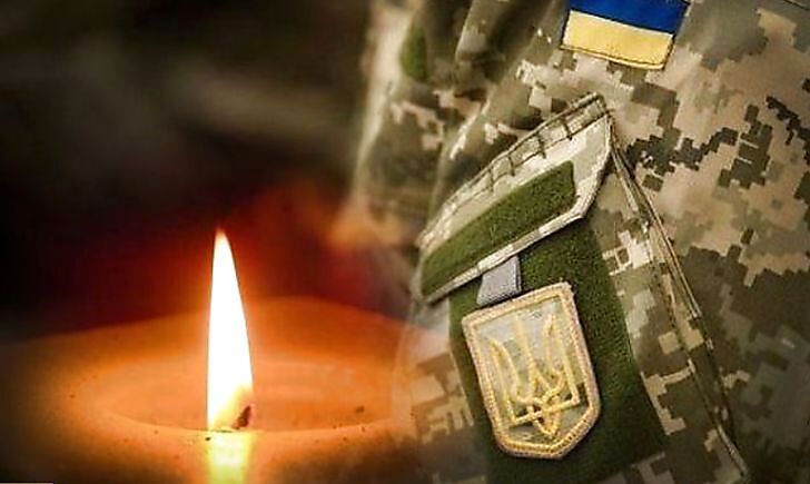 Загинув від ворожої кулі снайпера: Яворівщина втратила ще одного Героя