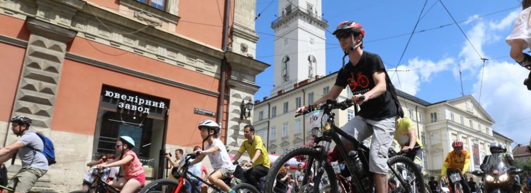 «Кручу педалі, щоб вони жили»: у Львові відбувся велопробіг для допомоги дитячої лікарні
