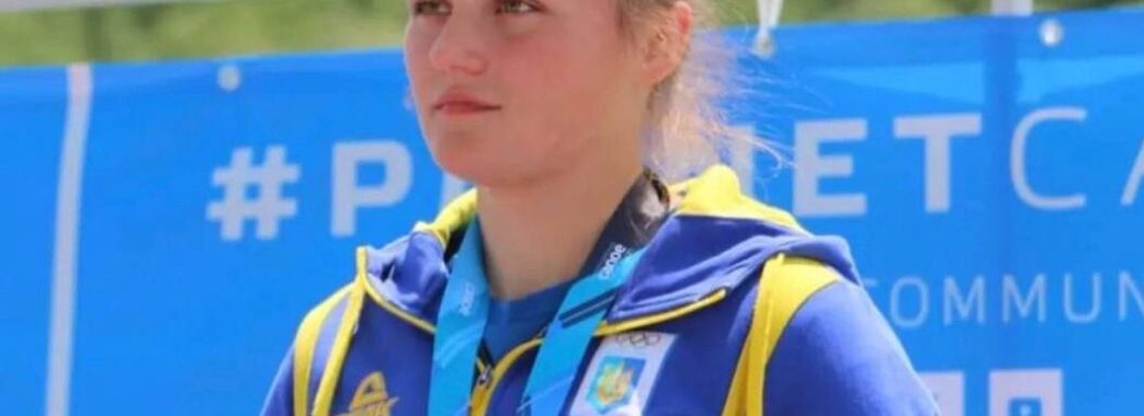 Львівська каноїстка здобула бронзову медаль на Кубку світу з марафону