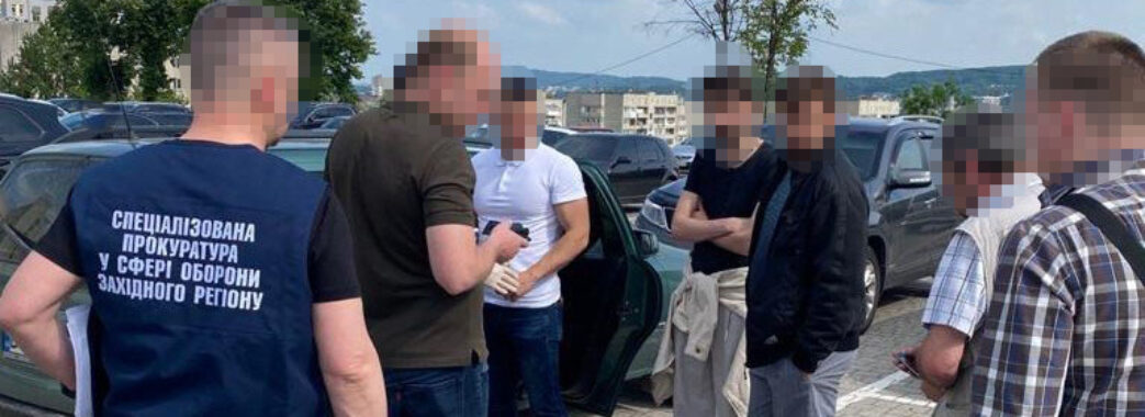 Поблизу Львова затримали трьох організаторів схеми вивозу ухилянтів за кордон