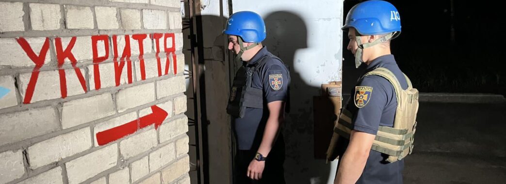 В Україні перевірили майже 5 тисяч укриттів: 20% з них непридатні до використання