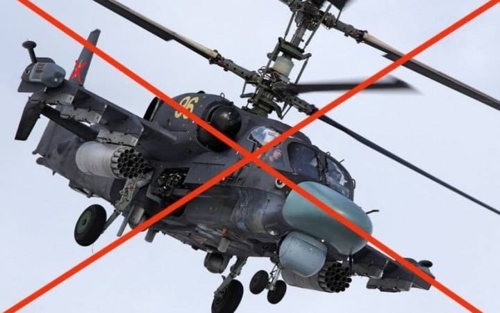 Втрати ворога: напередодні знищено гелікоптер, 12 танків і 36 артилерійських систем ворога