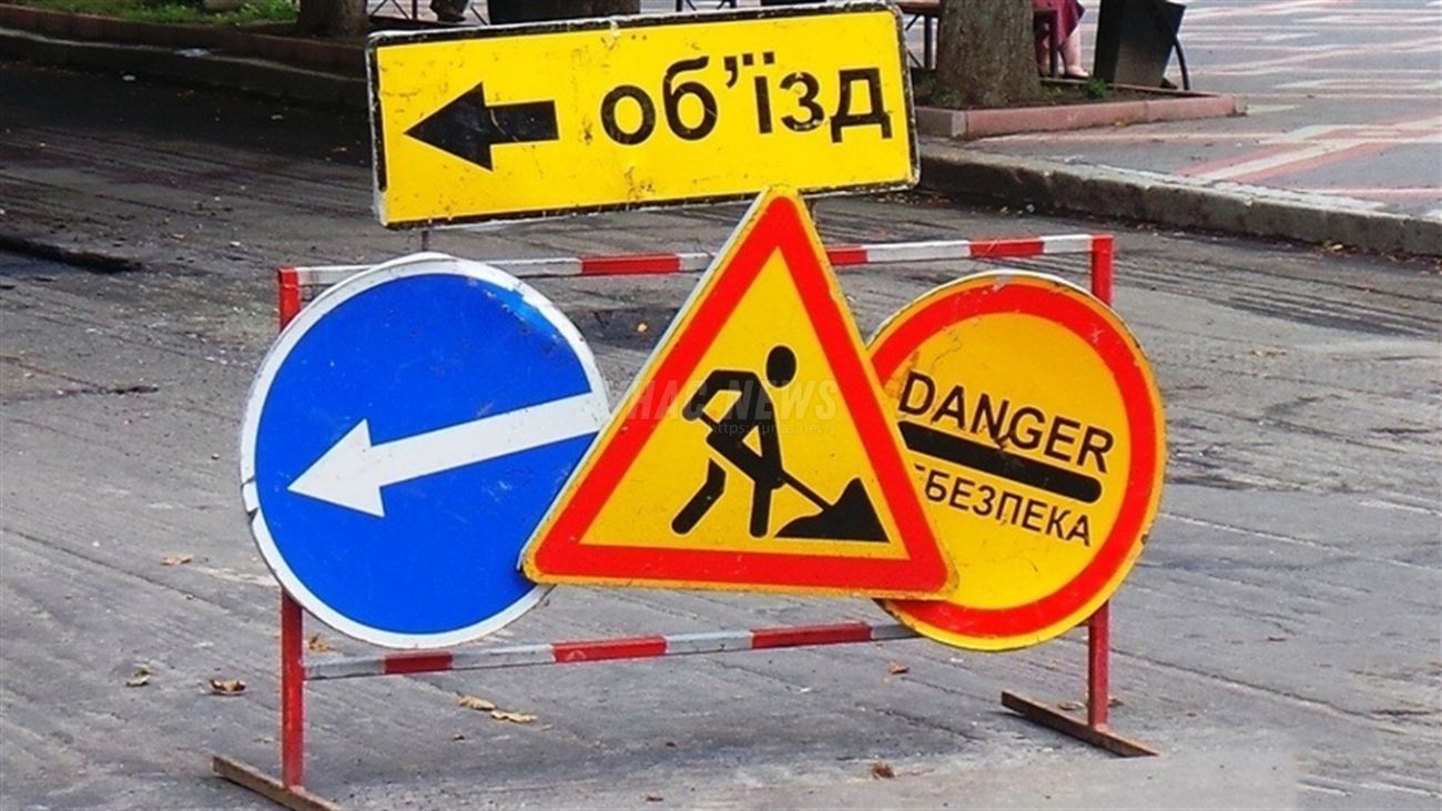 На об’їзній дорозі Львова тимчасово змінять напрямок руху: схема об’їзду