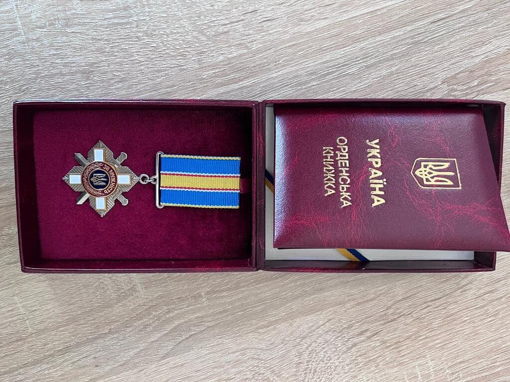 Прикордонника із Львівщини нагородили орденом посмертно