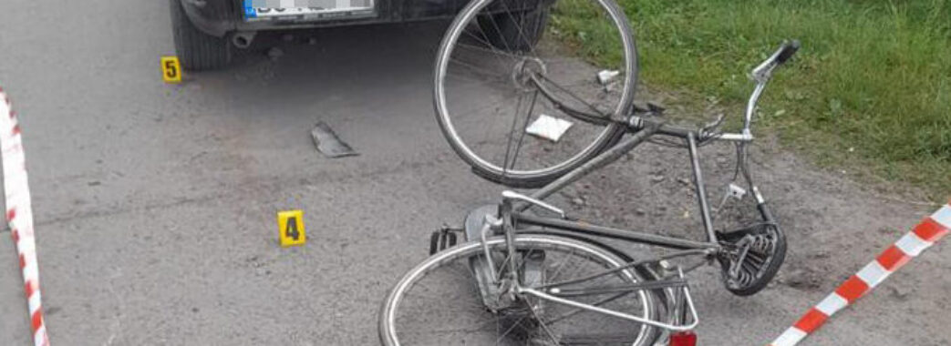 В аварії на Червоноградщині загинув 63-річний велосипедист