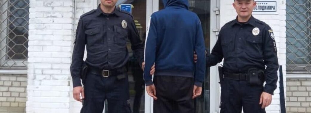 У Червонограді затримали 18-річного грабіжника, який обікрав магазин