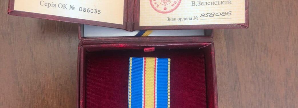 Батькам загиблого Героя Олександра Созанського вручили орден за подвиги сина