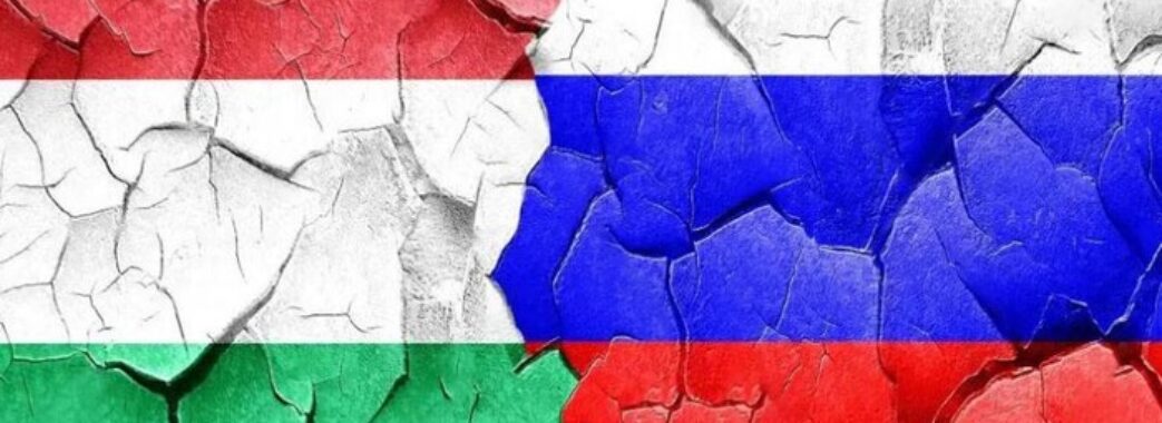 Росія потайки передала Угорщині українських військовополонених: МЗС відреагувало