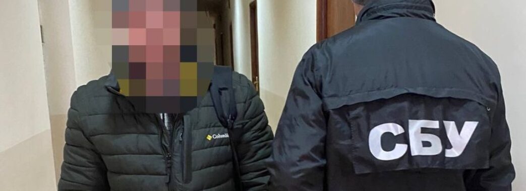 За колабораційну діяльність на Львівщині засудили до 13 років ув’язнення жителя Донеччини