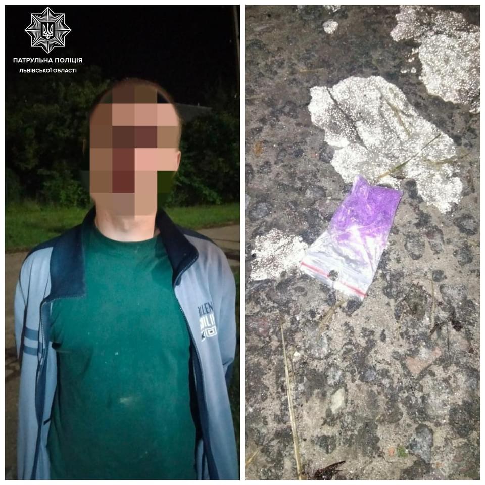 У Львові затримали молодого чоловіка з наркотиками
