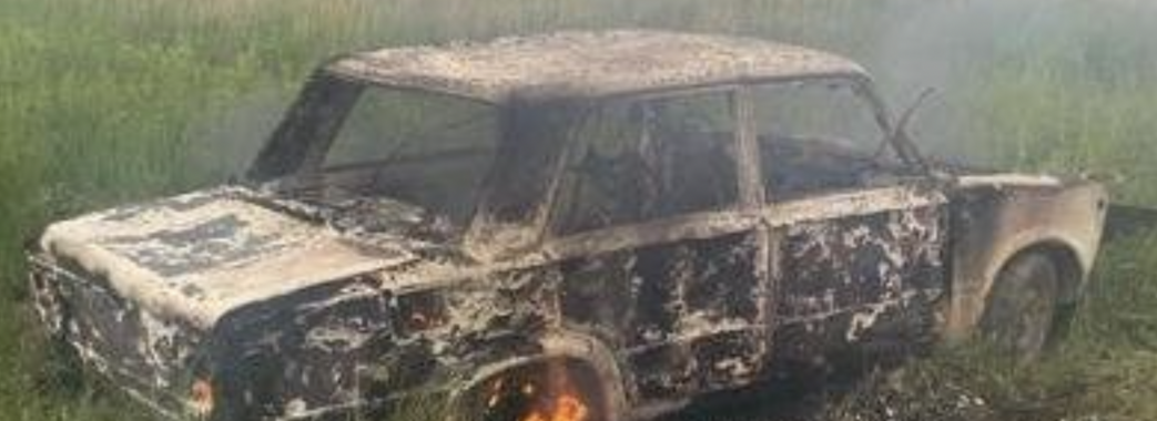 У Бориславі підлітки підпалили несправні «Жигулі»