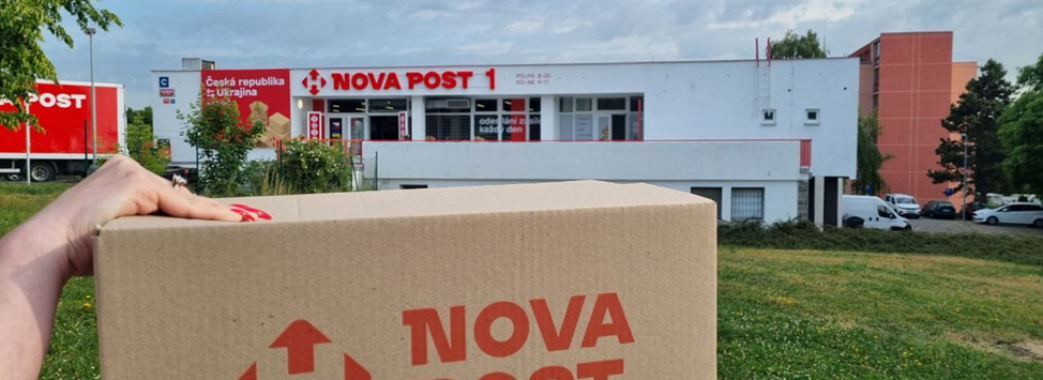«Нова пошта» відкрила перше відділення у Чехії