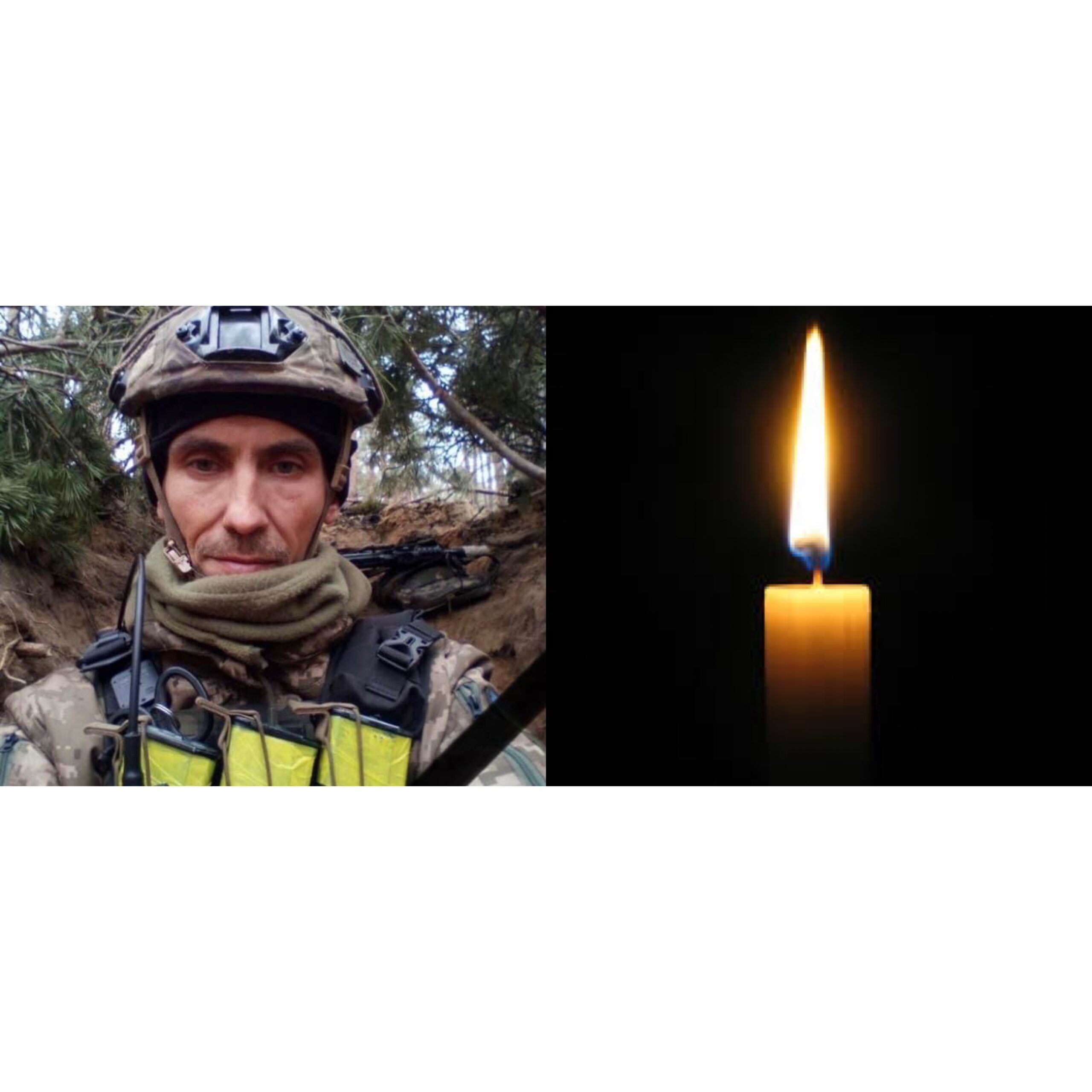 Завтра Стрийщина поховає 42-річного бойового медика Ігоря Довгана