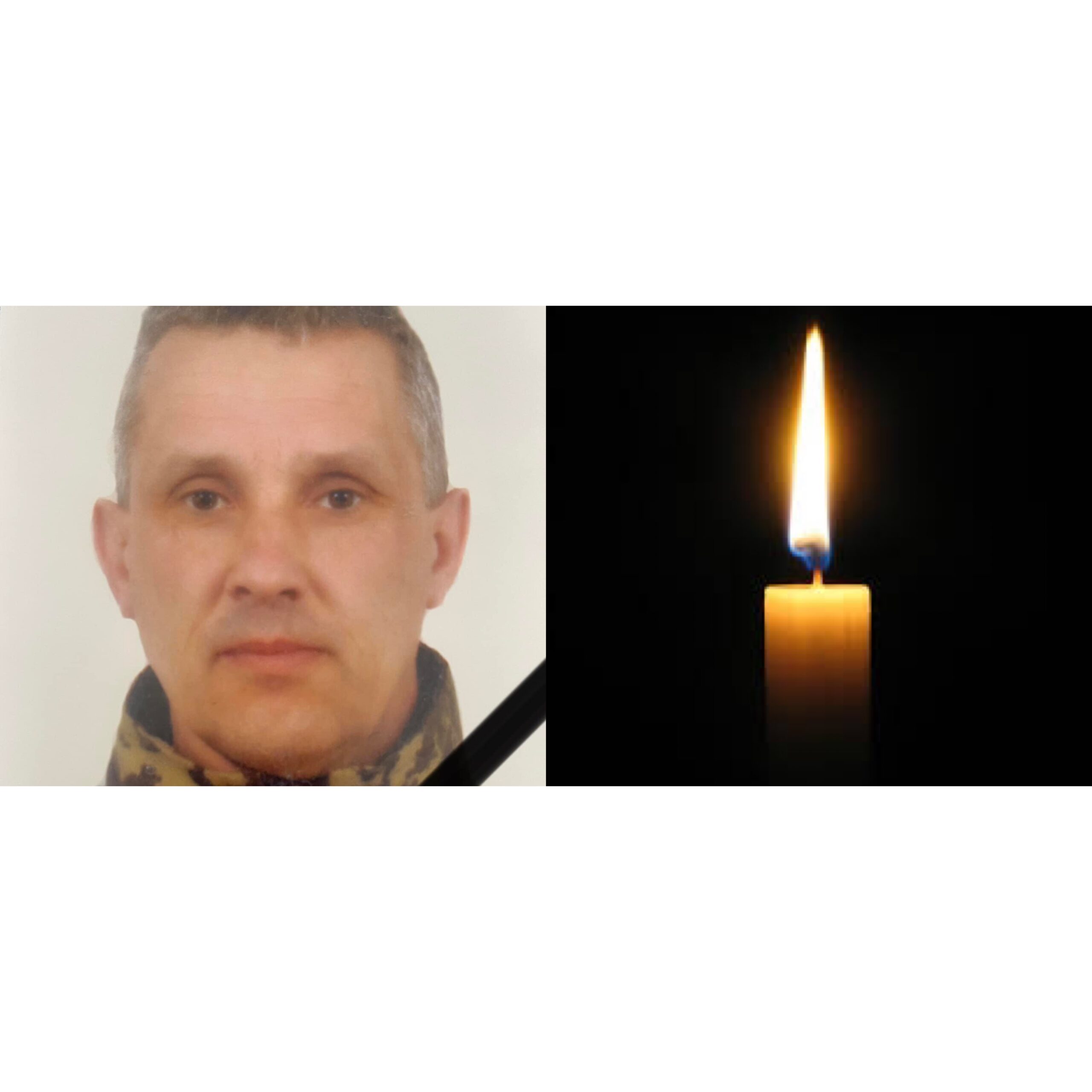 Стрийщина завтра попрощається з загиблим Героєм Богданом Юрківим