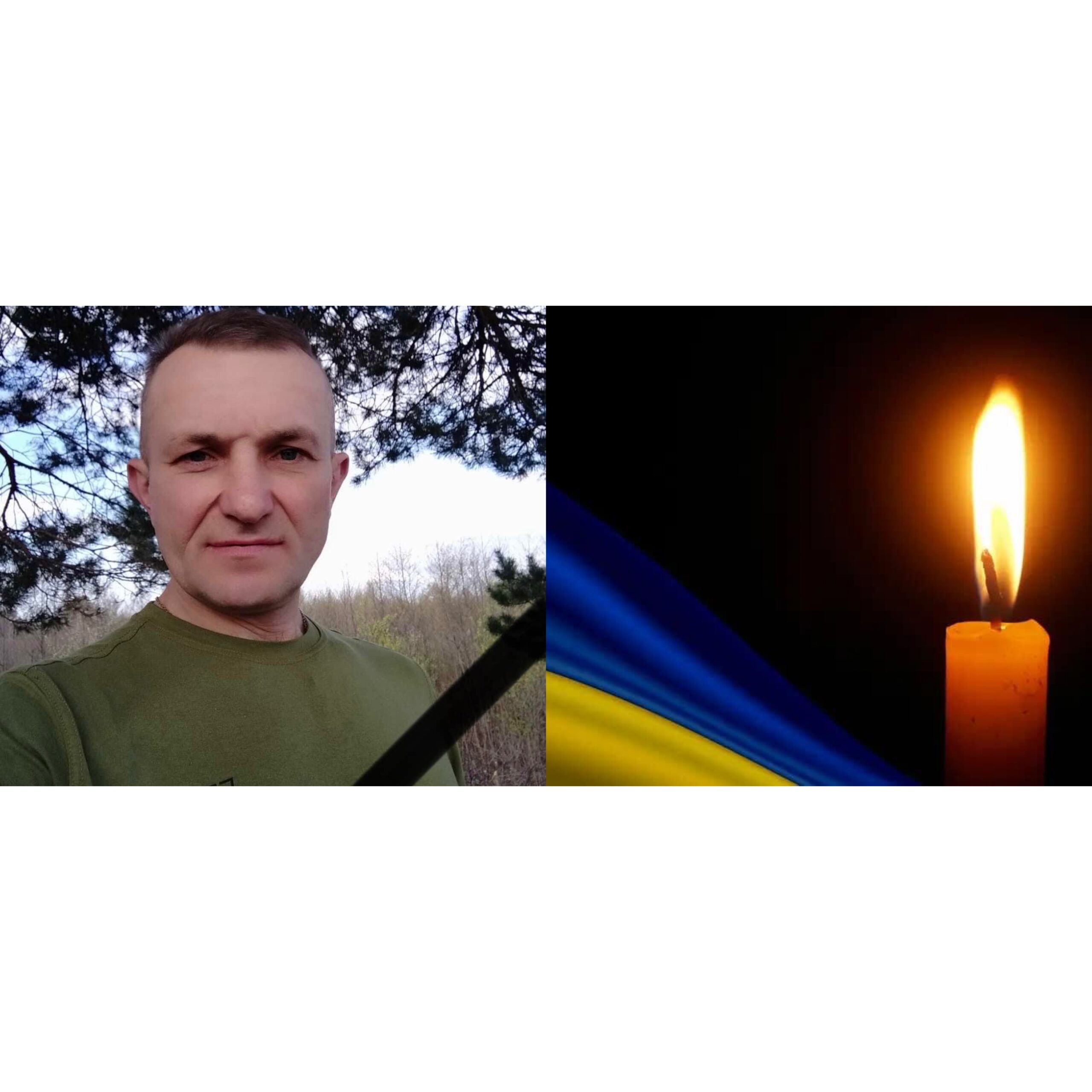 Сьогодні на Стрийщині попрощаються з Героєм Віктором Гнатишином