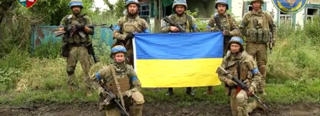 Українські захисники звільнили ще один населений пункт на Донеччині (ВІДЕО)
