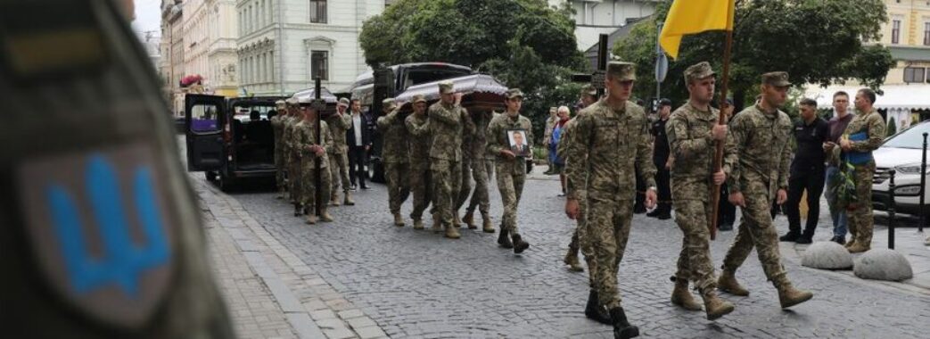 Сьогодні львівська громада прощається із полеглим на війні 24-річним Героєм