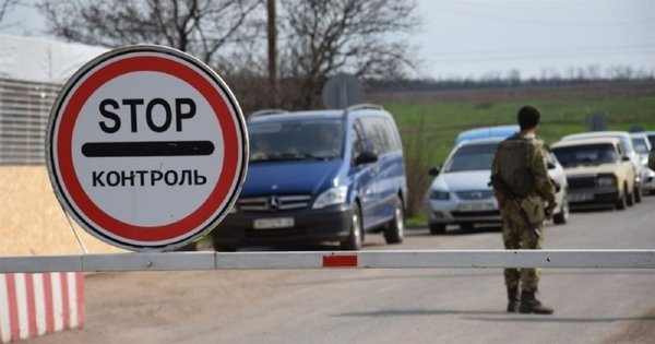 Львівська ОВА видала сотні дозволів через систему «Шлях» сумнівним волонтерам