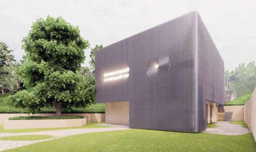 У Львові збудують сучасний стрілецький тир