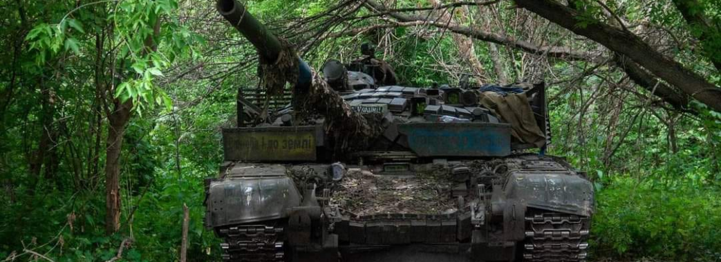 Українські воїни знищили ще 670 окупантів: втрати ворога