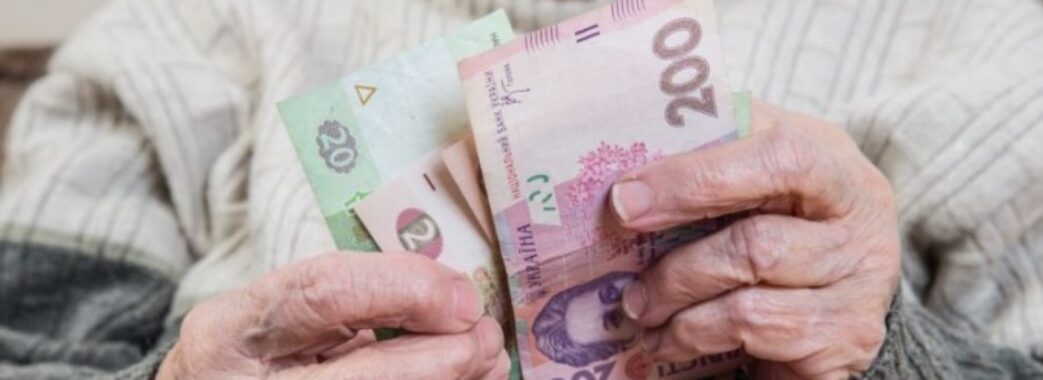 У Львові 33-річний житель Донеччини видурив у пенсіонерки 6,5 тисяч гривень