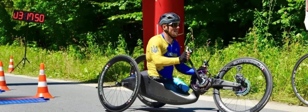 Подолав дистанцію на хендбайку: у велоперегонах Gran Fondo взяв участь паралімпієць Павло Баль